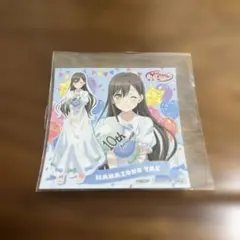 BanG Dream!バンドリ！ファミマ 浜ゾノ タエ