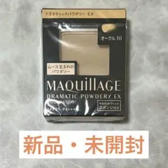 Item thumbnail for item 5a961a43-b689-460f-b469-b2f0d5c1d4ff