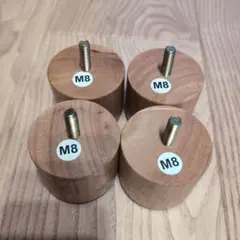 無印良品　ベッド脚　5cm　廃盤