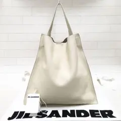 ☆美品・保存袋付☆ジルサンダー JIL SANDER XIAO レザートート