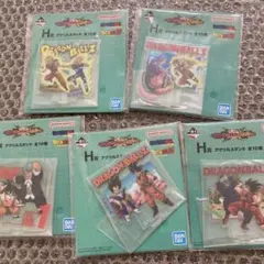 一番くじ　ドラゴンボール　アクリルスタンド　5種