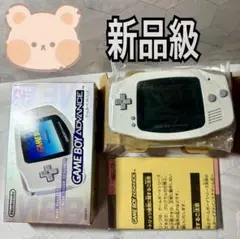 ゲームボーイアドバンス　本体　ホワイト　箱　説明書　FH