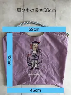 Hore&Whole エコバッグ大　肩ひも有り　新品