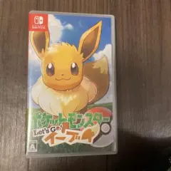 ポケットモンスター Let's Go! イーブイ
