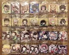 鬼滅の刃　ディフォルメシールウエハース其の五　全29種コンプセット【翌日発送】