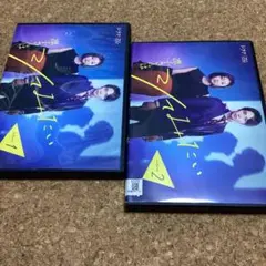 凛子さんはしてみたい　２本セット