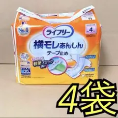 Item thumbnail for item 7395bd90-f60e-4bda-9770-374121ed5627