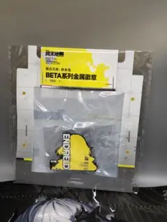 アークナイツ ピンバッジ エンドフィールド YOU 管理人