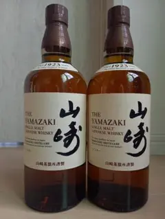 山崎ノンエイジ 2本 700ml 新品