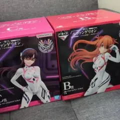 【新品未開封】一番くじ エヴァンゲリオン アスカ B賞/マリ C賞 セット