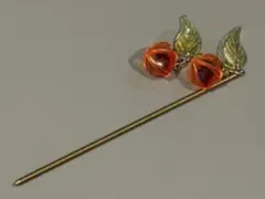 Item thumbnail for item 2da4f550-245e-4582-9e94-0d20c2272d65