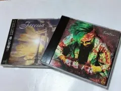 Forestier 限定CD2枚セット
