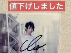 家入レオ　1stツアー 直筆サイン入りポストカード Blu-ray 家入レオ | LIVE Blu-ray/DVD/CD「My name ～TOUR 2024～」早期