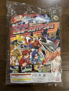 Item thumbnail for item f0854526-d4b1-48c8-aa02-b0504ea0811c