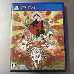 大神 絶景版 PS4
