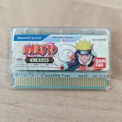 Item thumbnail for item f24e2d06-a50a-433b-85ff-13ce6b46eff7