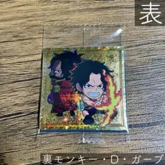 ワンピース ウエハースシール LOG.12 にふぉるめーしょん パラレル