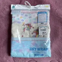 DRY WRAP キャミソール　肌着　100cm