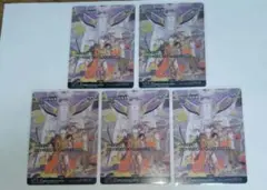 MTG FF のばらの反乱軍 5枚