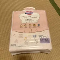 メリーズ　Merries First Premium 子供用オムツ136枚
