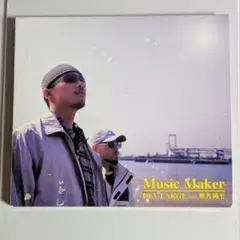 邦楽 DEV LARGE DL DL THE ALBUM INSTRUMENTAL DEV LARGE / THE ALBUM (ADMONITIONS) INSTRUMENTAL (2LP