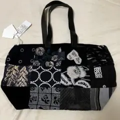 ミナペルホネン ピースバッグ ダークミックス2 wolf ウルフ rosy