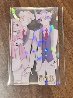 雲田はるこ ビーボーイ GOLD展 クリアカード