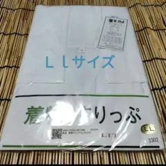 Item thumbnail for item 60fc4bbe-d8cc-4551-ac51-2fcdc609ea06
