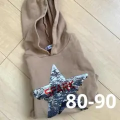 グローバルワーク　sサイズ　80〜90センチ程度