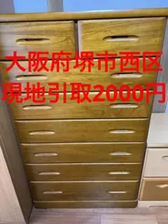 衣装タンス