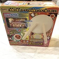 太鼓の達人プラスアプリ専用　Bluetooth太鼓とバチ