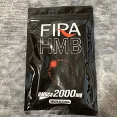ファイラ マッスルサプリHMB