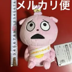 Item thumbnail for item 5802726f-635d-4aa7-b961-456984130184