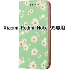 Xiaomi Redmi Note 9S/9Pro/9ProMax スマホケース