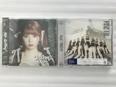 NiziU COCONUT WithU限定盤 ミイヒ盤 &RISE UP 通常盤