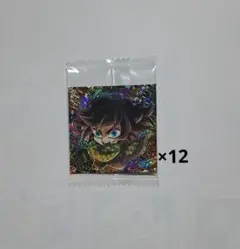 Item thumbnail for item f1d9d2f1-7fd2-4194-89a2-4b5d6e7347df