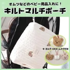 Item thumbnail for item b6e9fb21-b549-4713-b766-a58742b79ee8