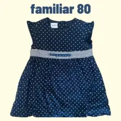 Item thumbnail for item 6d85bc77-3ea6-4845-8d9d-b984ede4f980