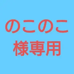 ★タンザナイト ボタン ブレスレット(SA)