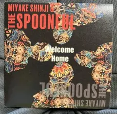 三宅伸治＆the spoonful／Welcome Home 忌野清志郎バンマス