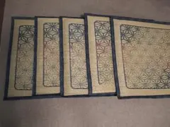 い草座布団　5枚組