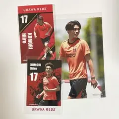浦和レッズ　17 小森飛絢　ラッフルくじ　ステッカー、ミニカード、プロマイド　②