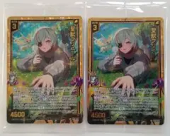 Item thumbnail for item 68d8d98b-d0df-406c-be49-9b87e8382538