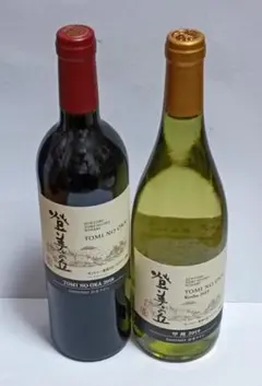 サントリー 登美の丘ワイナリー 登美の丘 赤 2018 & 甲州 2019