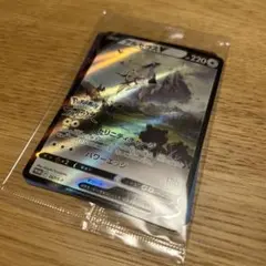 アルセウスV：LEGENDS アルセウス 早期購入特典 プロモカード 未開封品