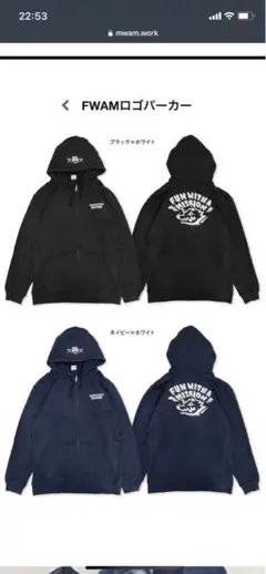 MAN WITH A MISSION　FWAMロゴパーカー 2025年最新】マンウィズ パーカーの人気アイテム - メルカリ