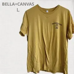 BELLA+CANVAS Sage Elementary School Tシャツ