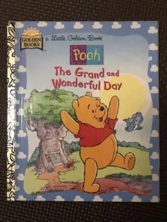 Pooh The Grand and Wonderful Day