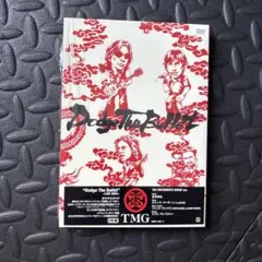 TMG/Dodge The Bullet〈2枚組〉
