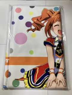 Item thumbnail for item 8833ecd9-a8d2-4007-bb7d-c5af67125357